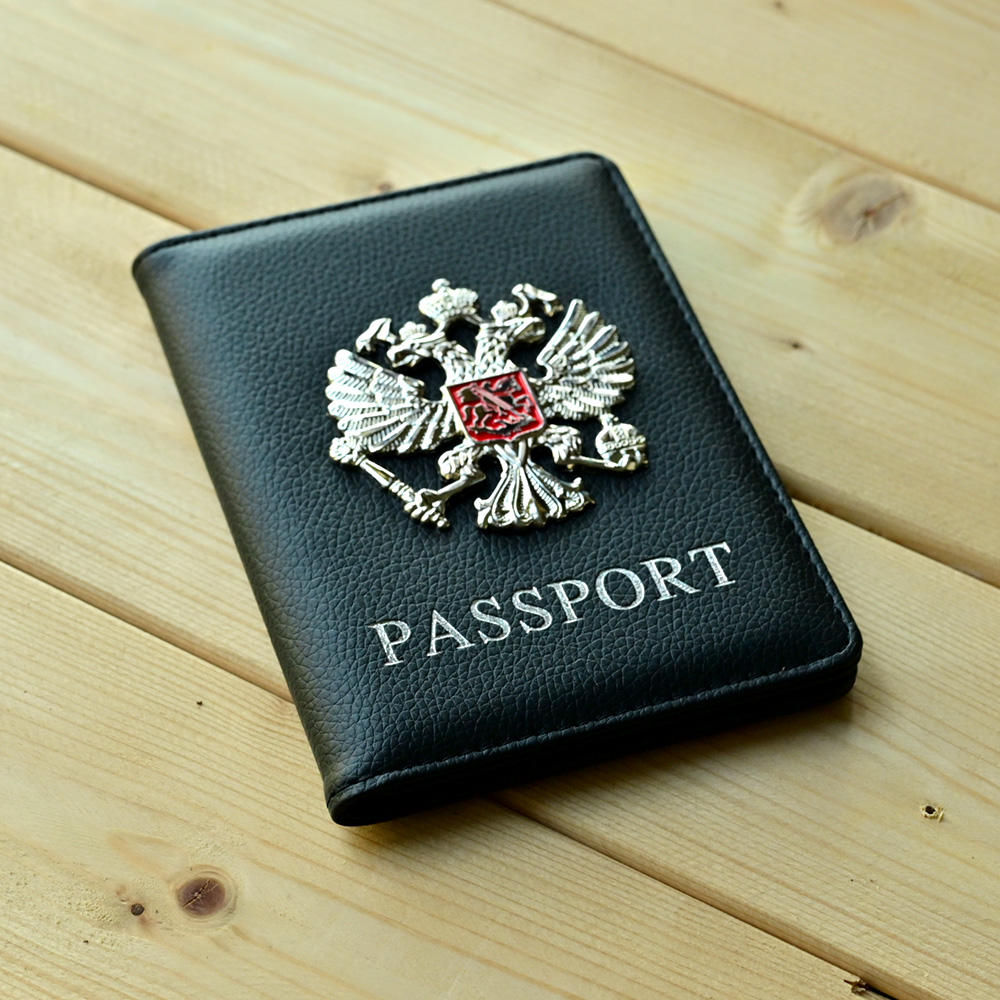 Metal Rus Ulusal Amblemi Pasap - Travel Accessories Wallet incelemesi ve fiyatı