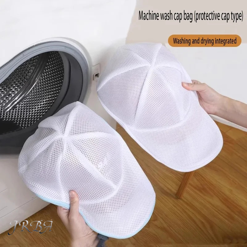Çamaşır Makinesi Şapka Yıkama  - Reusable Zip Bag incelemesi ve fiyatı