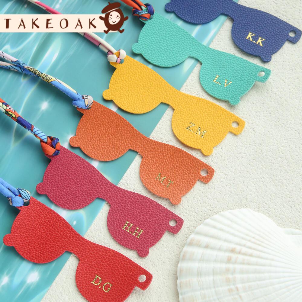 Kişiselleştirilmiş Özel Çift H - Travel Accessories Hong Kong incelemesi ve fiyatı